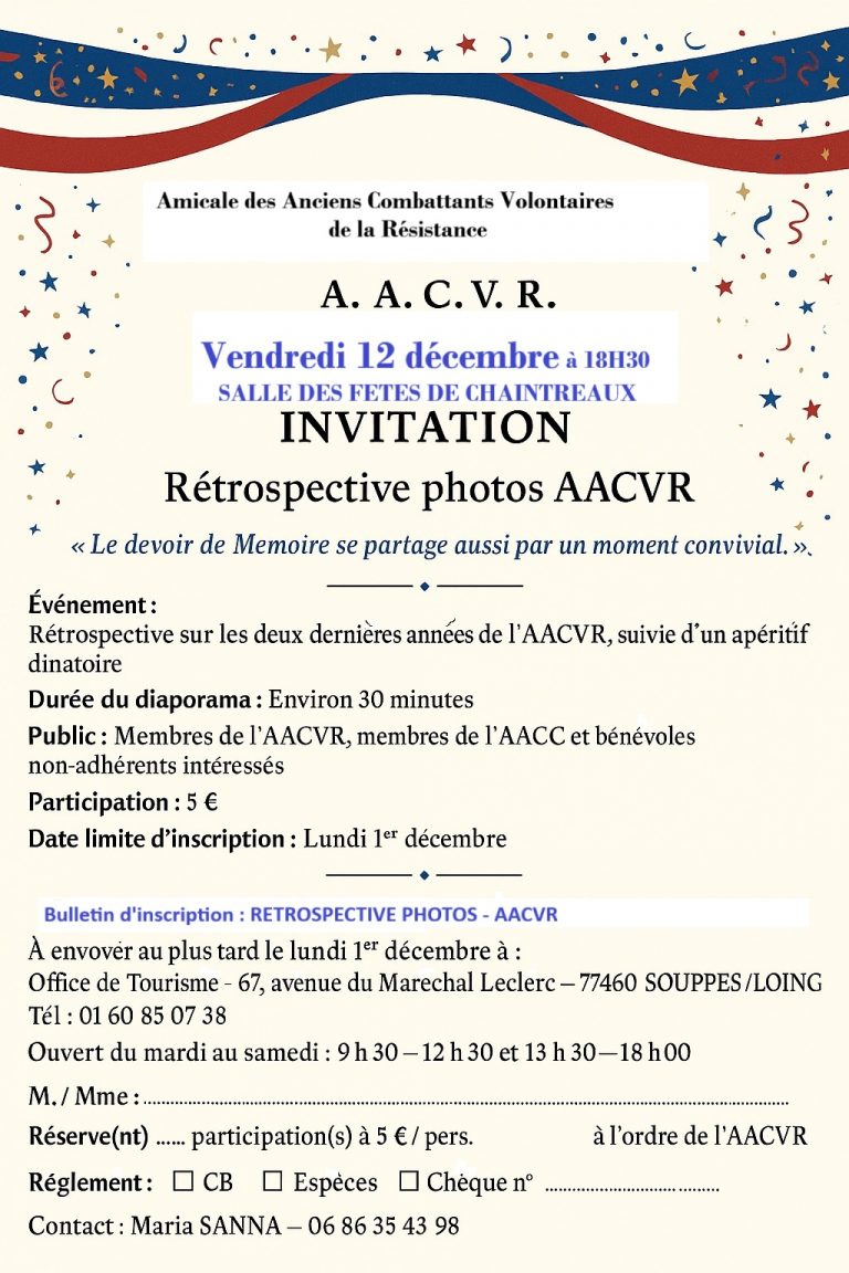 inscription RETROSPECTIVE (1)